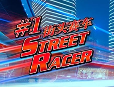 #1 Street Racer - Maverick - Japan