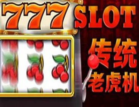 777 Slot - Triple Profits Games - Fruits