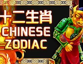 Chinese Zodiac