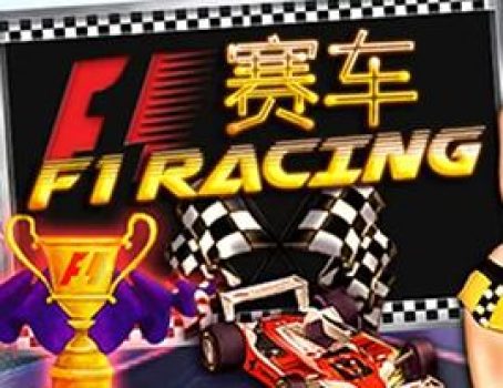 F1 Racing - Triple Profits Games - Cars