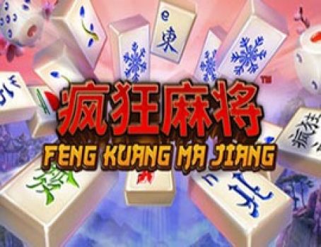 Feng Kuang Ma Jiang - Skywind Group - 5-Reels