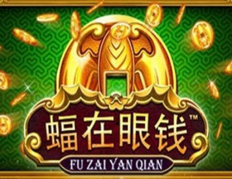 Fu Zai Yan Qian - Skywind Group - 5-Reels