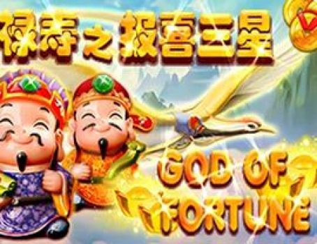 God of Fortune - Triple Profits Games - 5-Reels