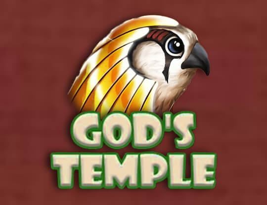 God’s Temple