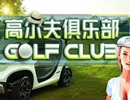 Golf Club - Triple Profits Games - Sport