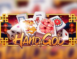 Hand Of God