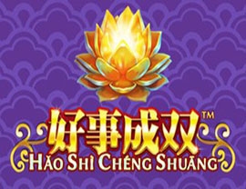 Hao Shi Cheng Shuang