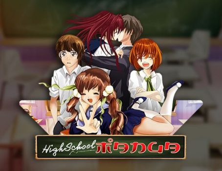 Highschool Manga - Wazdan - 3-Reels