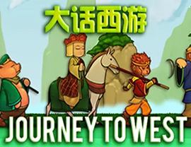 Journey to West