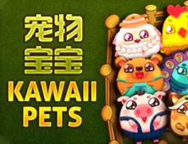 Kawaii Pets