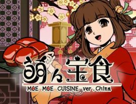 Moe Moe Cuisine ver.China - Gamatron - Japan