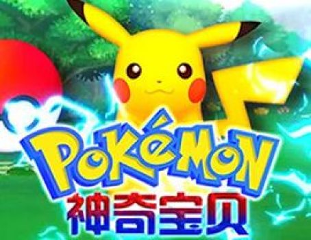 Pokamon - Triple Profits Games - Japan