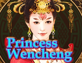 Princess Wencheng