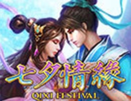 Qixi Festival - Gameplay Interactive -