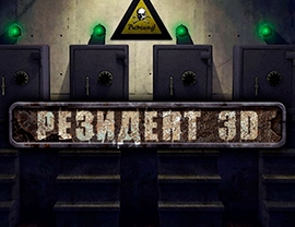 Resident 3D