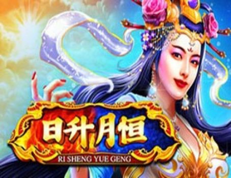 Ri Sheng Yue Geng - Skywind Group - 5-Reels