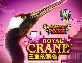 Royal Crane