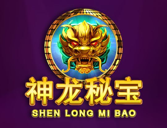 Shen Long Mi Bao