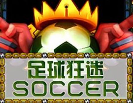 Soccer - Triple Profits Games - Sport