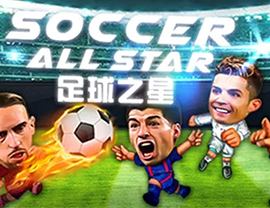 Soccer All Star