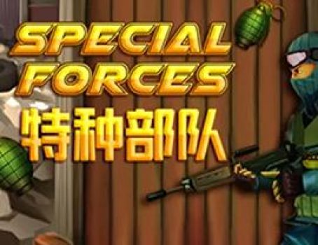 Special Forces - Triple Profits Games - 5-Reels