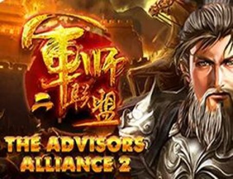 The Advisors Alliance - Triple Profits Games - 5-Reels