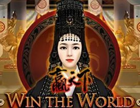 Win the World - Triple Profits Games - 5-Reels